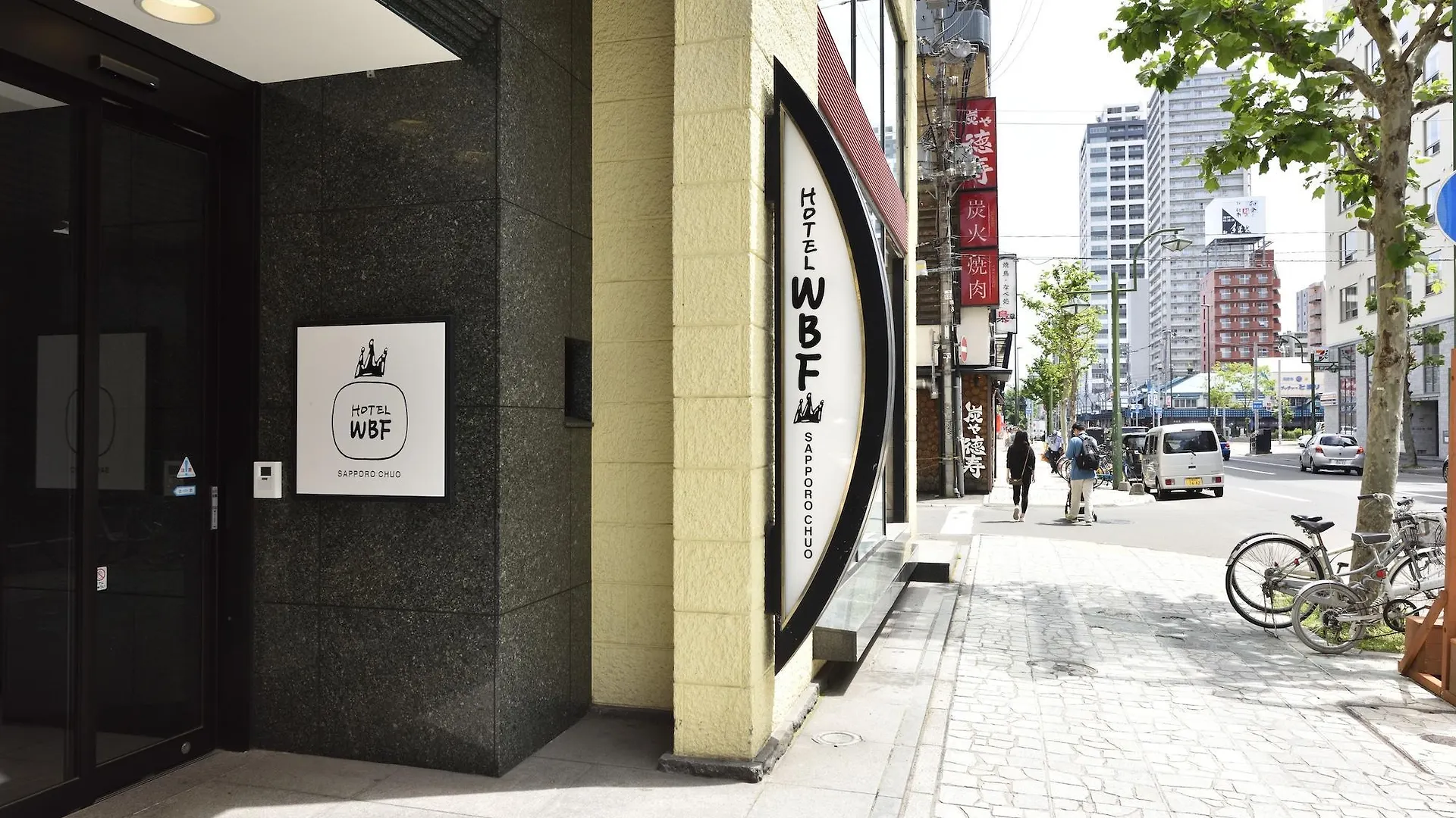 ***  Hotel Wbf Sapporo Chuo Japonia