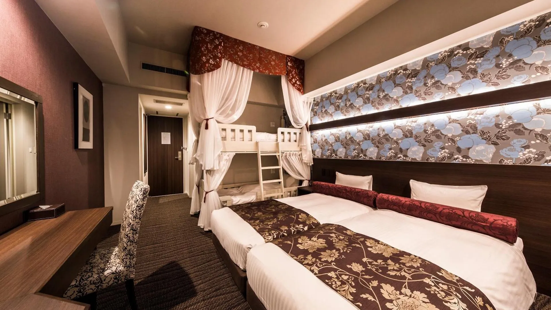 ***  Hotel Wbf Sapporo Chuo Japonia