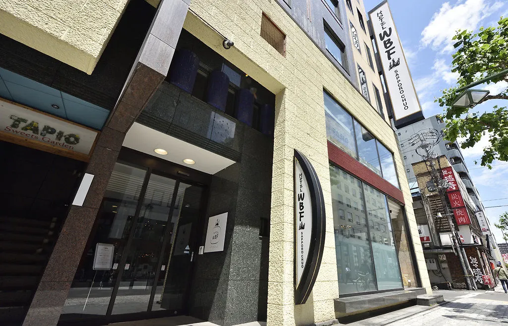 Hotel Wbf Sapporo Chuo