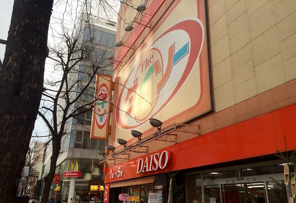 Hotel Wbf Sapporo Chuo